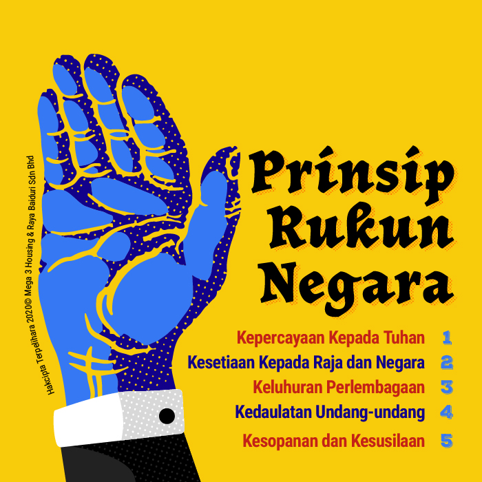 rukun negara 国家原则