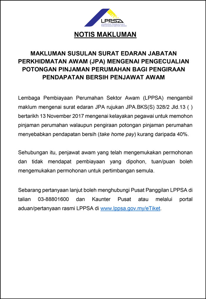 Kaedah Pengiraan Kelayakan berdasarkan potongan 80% dalam 