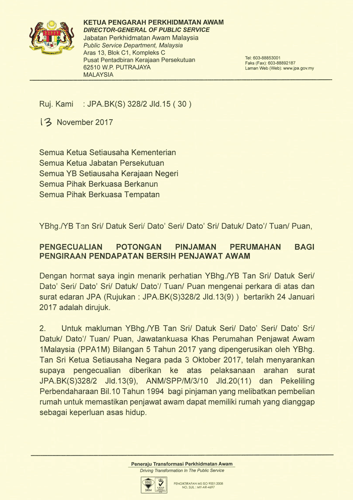 Ccontoh Surat Pemberhentian Potongan Gaji Asnb