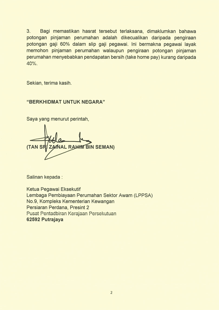 Surat Kelayakan Pinjaman Lppsa